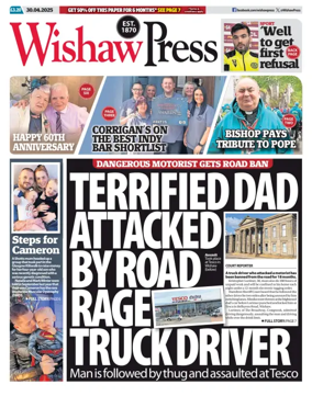 Cover of Wishaw Press