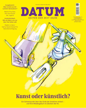 Cover of Datum