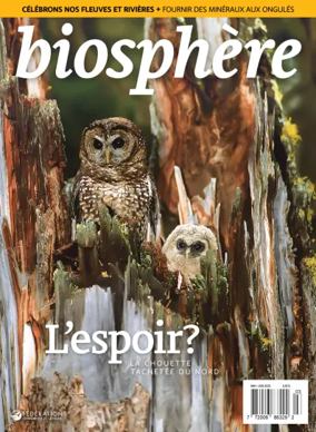 Cover of Biosphere
