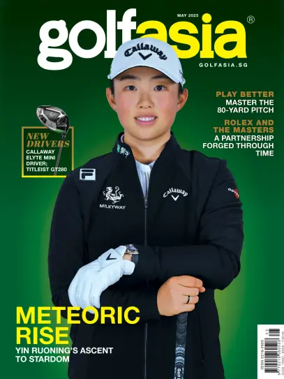 Cover of Golf Asia