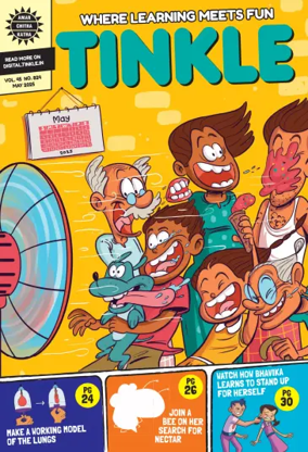 Cover of Tinkle