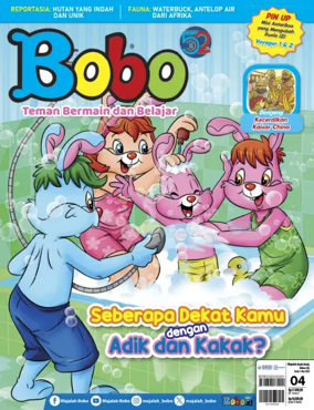 Cover of Bobo