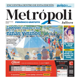 Cover of Suplemento 3