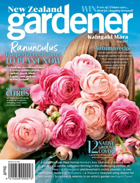 Cover of NZ Gardener