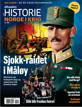 Cover of Aftenposten Historie