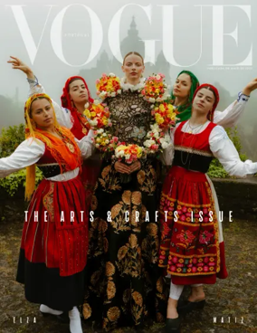Cover of VOGUE (Portugal)