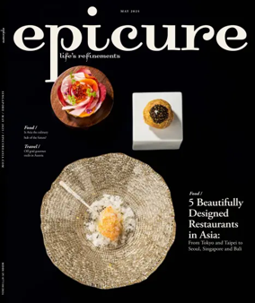 Cover of Epicure