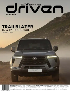 Cover of Driven