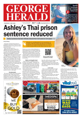 Cover of George Herald