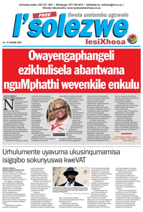 Cover of Isolezwe lesiXhosa
