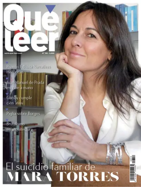 Cover of Que leer (Connecor)