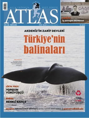 Cover of Atlas