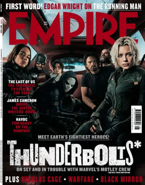 Cover of Empire (UK)