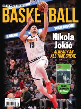 Cover of Beckett Basketball