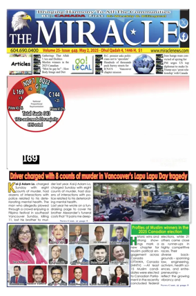 Cover of The Miracle