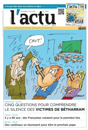 Cover of L'actu