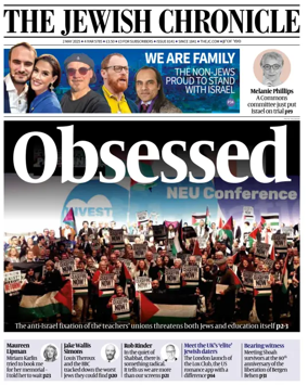 Cover of The Jewish Chronicle