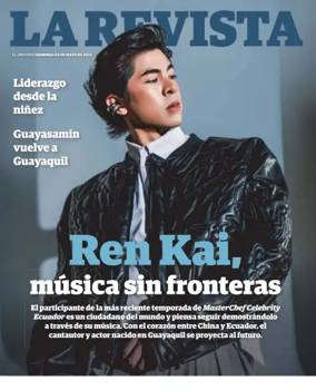 Cover of La Revista