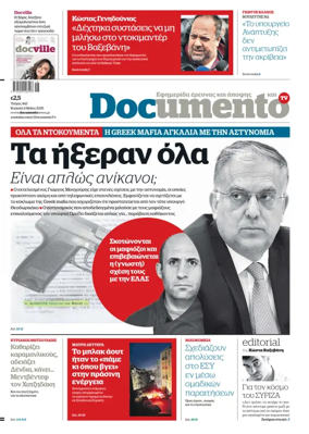 Cover of Documento