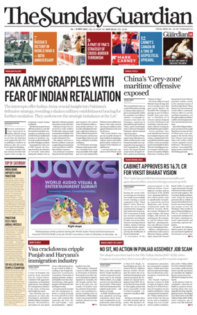 Cover of The Sunday Guardian