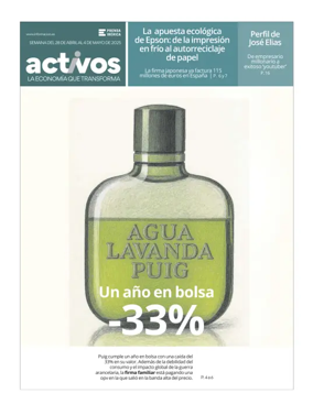 Cover of Economía y Empresas