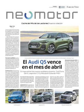Cover of Neomotor