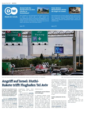 Cover of Deutsche Welle (German edition)