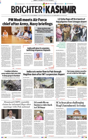 Cover of Brighter Kashmir