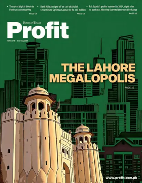 Cover of Profit