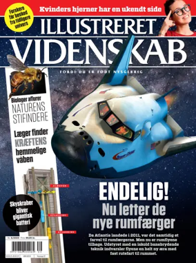 Cover of Illustreret Videnskab