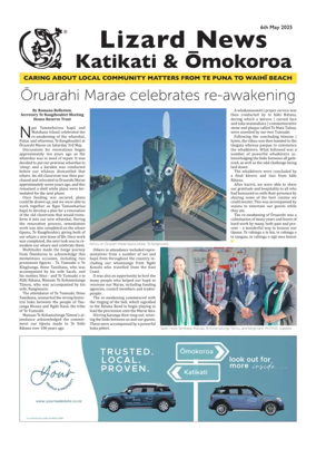 Cover of Lizard News