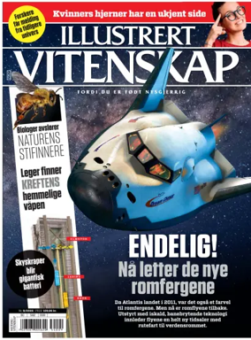 Cover of Illustrert Vitenskap