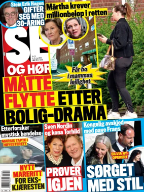 Cover of Se og Hør