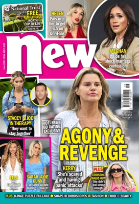 Cover of New! (UK)