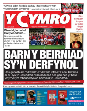 Cover of Y Cymro