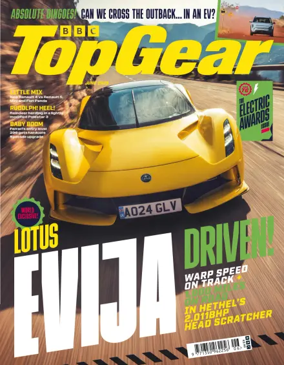 Cover of Top Gear (UK)
