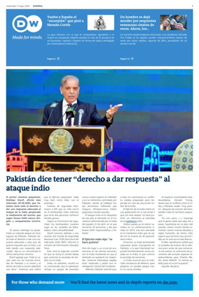 Cover of Deutsche Welle (Spanish edition)