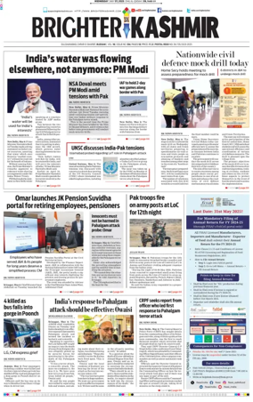 Cover of Brighter Kashmir