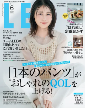 Cover of LEE