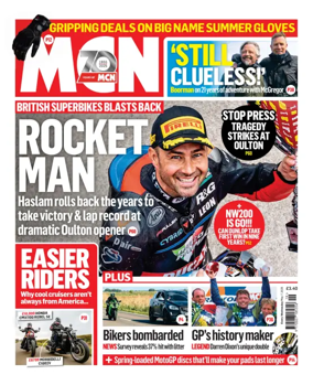 Cover of MCN