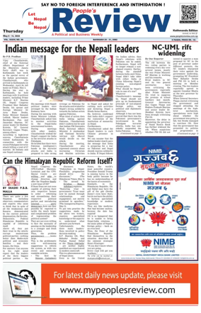 Cover of People's Review Weekly