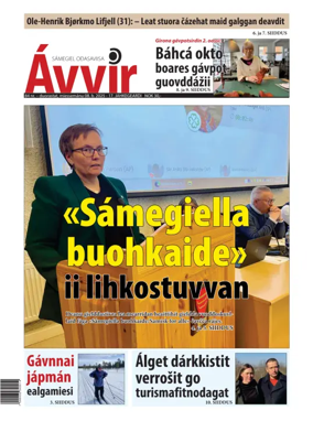 Cover of Avvir