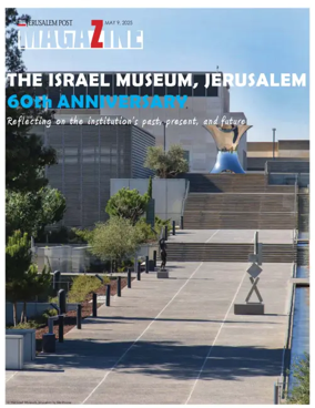 Cover of The Jerusalem Post Magazine
