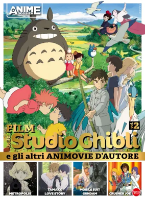 Cover of Anime Cult Speciale