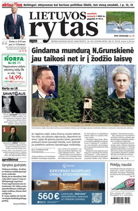 Cover of Lietuvos Rytas