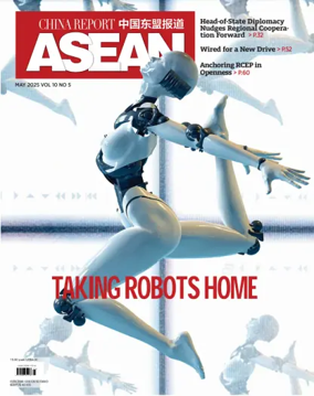 Cover of China-Asean Report