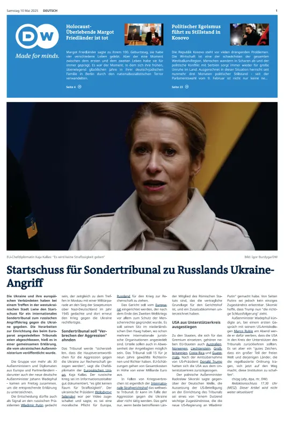 Cover of Deutsche Welle (German edition)