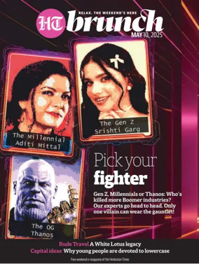 Cover of Hindustan Times - Brunch