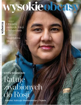 Cover of Wysokie Obcasy