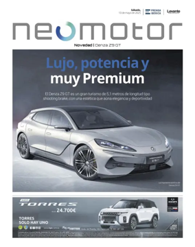 Cover of NeoMotor